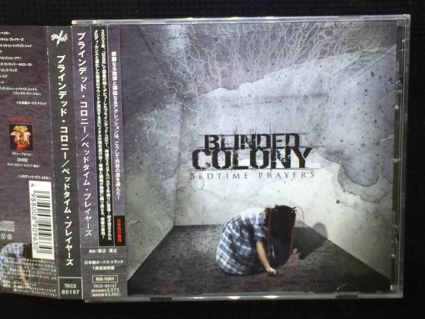 ※ ブラインデッド・コロニー ※  Bedtime Prayers  ※ 国内盤帯つきCD BLINDED COLONY拍卖
