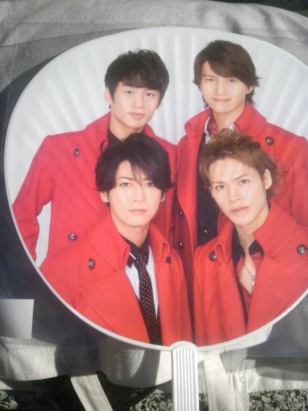 カウコングッズ うちわ KAT-TUN カウントダウン 2015 2016拍卖