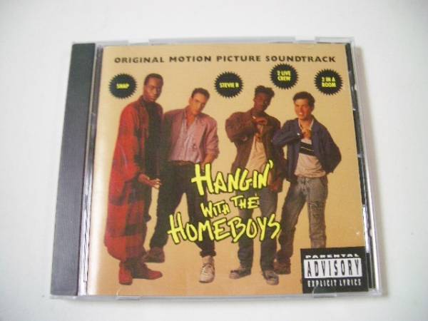 Hangin' With the Homeboys サウンドトラック/2 live crew等拍卖
