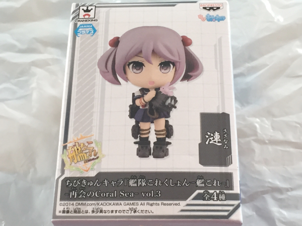 ちびきゅんキャラ 艦これ 再会のCoral Sea vol.3 漣 フィギュア拍卖