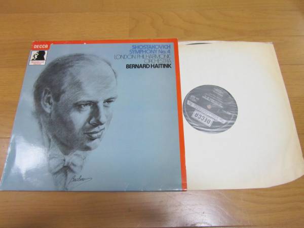 ショスタコーヴィチ 交響曲第4番 英DECCA SXL6927 ハイティンク拍卖