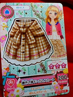 アイカツ 2015 第1弾 腰巻き風ギンガムスカート 15 01-17N拍卖