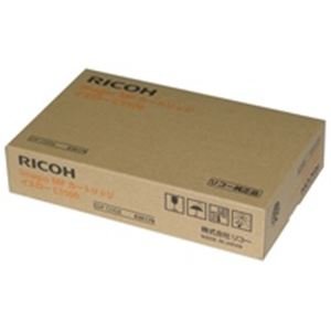 RICOH リコー MP C1500イエロー 純正 新品未使用品 使用期限切れ拍卖