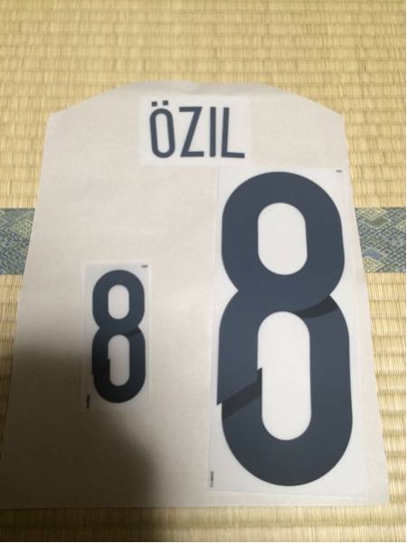 14/15 ドイツ代表 ユニフォーム用マーキング エジル アーセナル拍卖