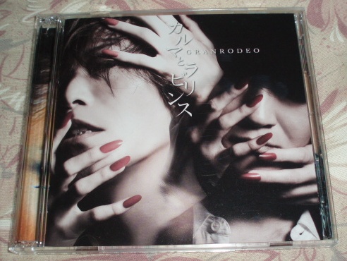 CD+DVD★GRANRODEO「カルマとラビリンス」(初回限定盤)拍卖