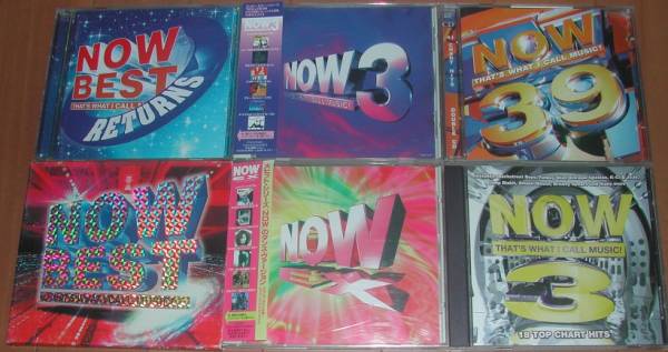 【即決】NOW★ BEST & EX★王道洋楽名曲計132曲収録!★CD7品セット拍卖