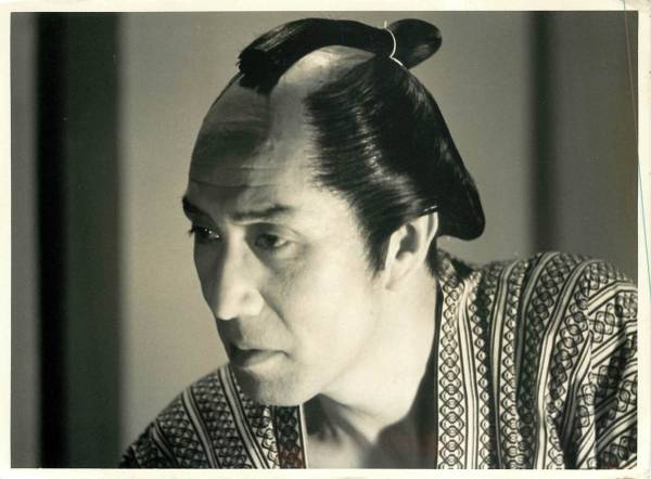 p21236『西村晃』スチル拍卖