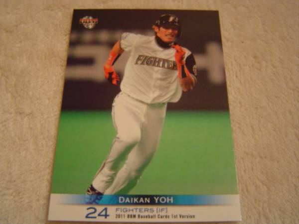 2011BBM 1st #100 北海道日本ハム 陽岱鋼拍卖