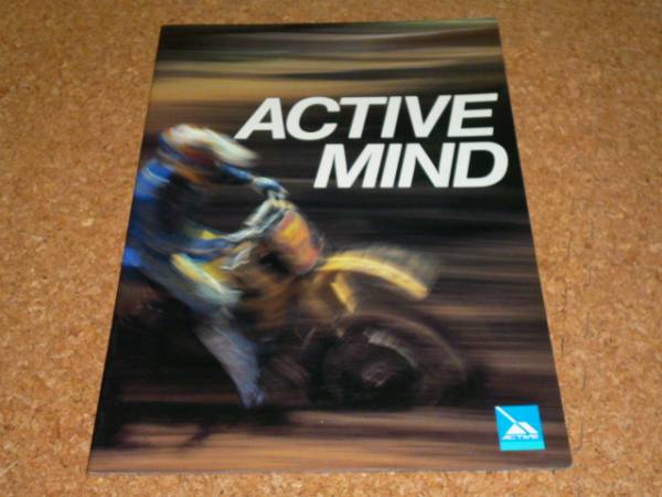 ※カタログのみ※ ACTIVE カタログ/ アクティブ拍卖