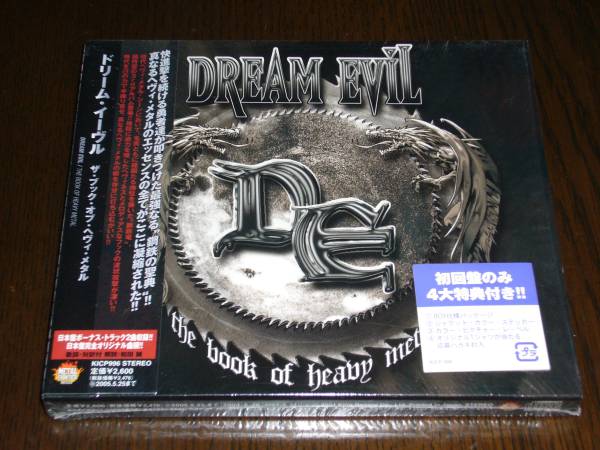 国内盤 帯付 ザ・ブック・オブ・ヘヴィ・メタル / Dream Devil拍卖