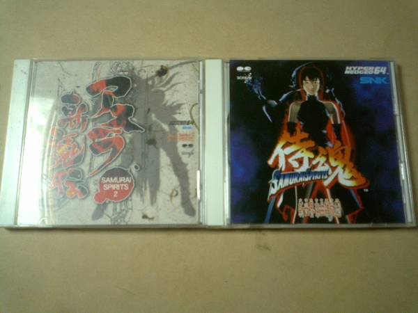 即決 侍魂~サムライスピリッツ~&アスラ斬魔伝 サントラCD 帯 ハガキあり 拍卖
