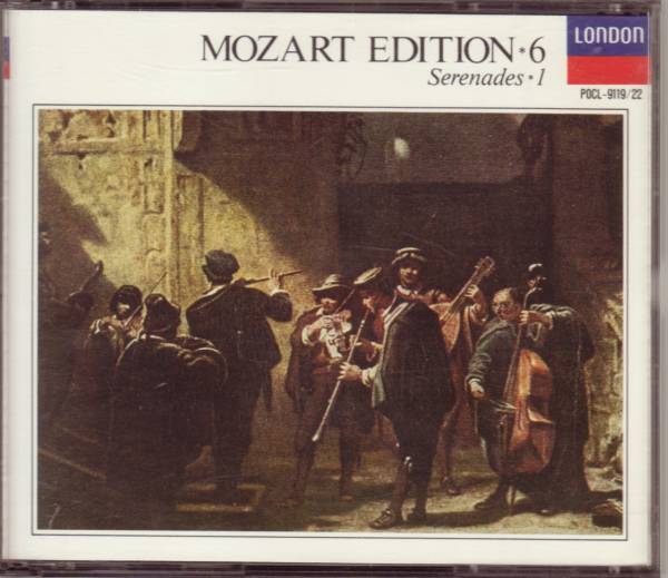 モーツァルト セレナード集 4CD ボスコフスキー拍卖