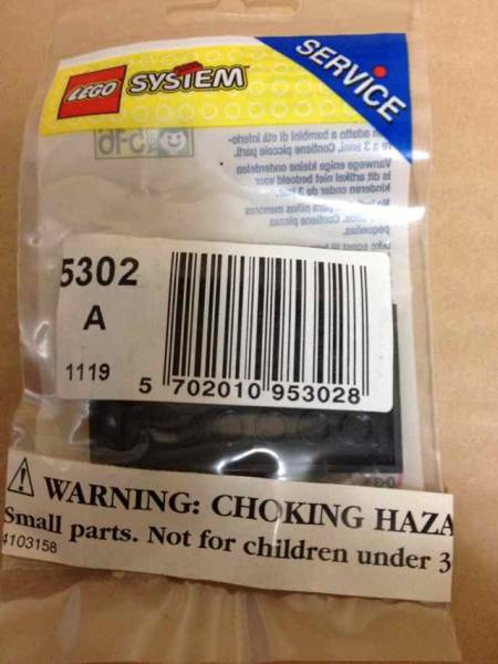 F135 LEGO 9V トレイン用 希少パーツ 5302A 新品未使用 レア拍卖