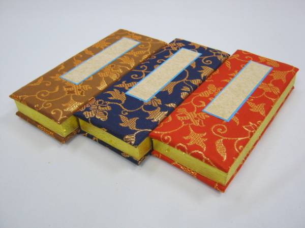 過去帳☆5.0寸☆鳥の子製☆日入拍卖