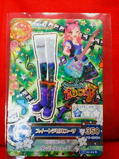アイカツ 2014 第1弾 スイートデビルブーツ 01-19R レア拍卖