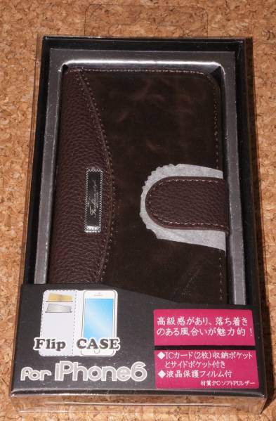 ★新品★FREEDOM iPhone6 フリップケース.ブラウン拍卖