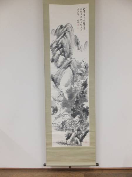 【真筆保証】 淵野桂仙 直筆 大分県 竹田 掛軸作品何点でも同梱可拍卖