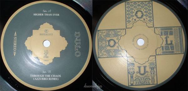 Dulo /Azzurro Higher than ever 7inch Royalty 2008! deep inst downtempo拍卖