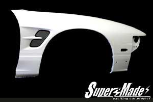 ★☆スーパーメイド☆180SX用SLフェンダー フロントフェンダー30㎜ワイド☆★拍卖