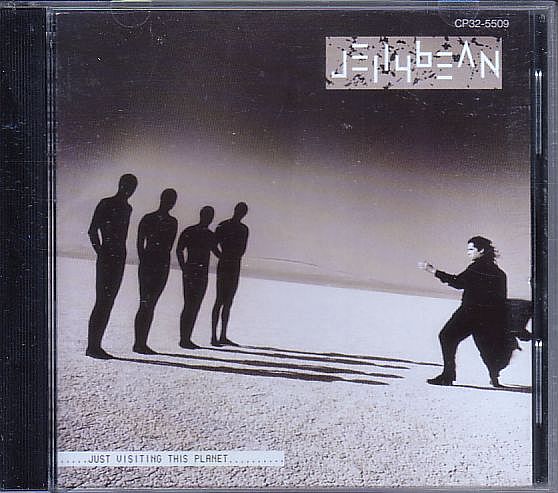 ジェリービーン CD/禁断のプラネット 1987年 2作目 80年代 日本盤 廃盤拍卖