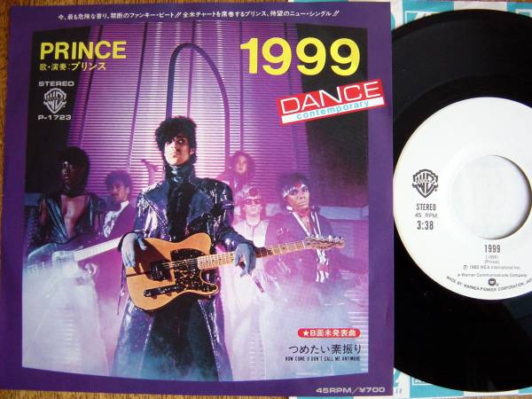 【7】プリンス/1999(P1723ワーナーパイオニア1982年WLP白見本つめたい素振りPRINCE/1999)拍卖