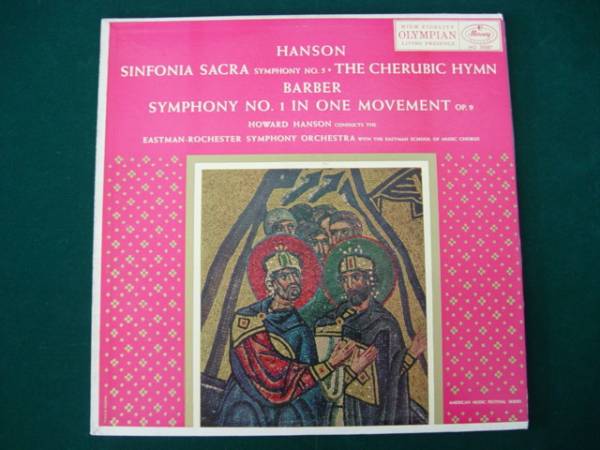 LP ハンソン ハンソン:バーバー イーストマン・ロチェスター拍卖