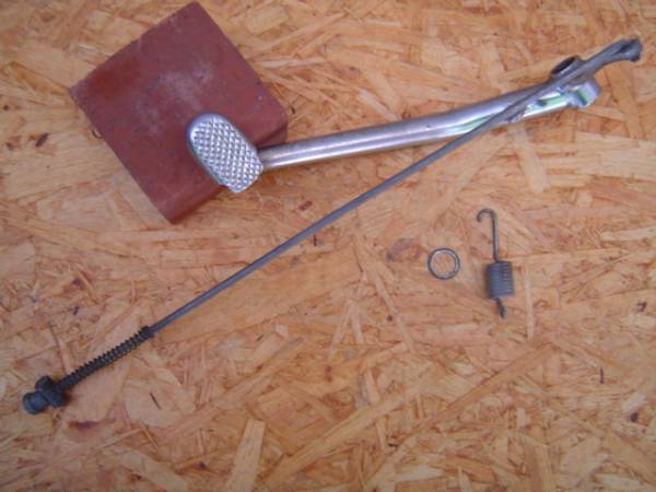 〇ホンダ CB50S・JX-1純正 ブレーキペダル拍卖