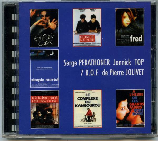 ●廃盤レア「真実と裏切りの掟・他」拍卖