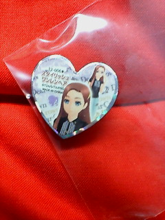 プリズムストーン12 スタイリッシュワンレンヘア 12-006★レア拍卖