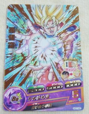 〓ヒーローズ〓HG7-40孫悟空○-Last3拍卖