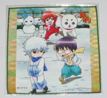 銀魂 マイクロファイバーミニタオル ジャンプフェスタ JF 2011 限定 雪合戦 万事屋 銀時 神楽 新八 定春 未開封拍卖