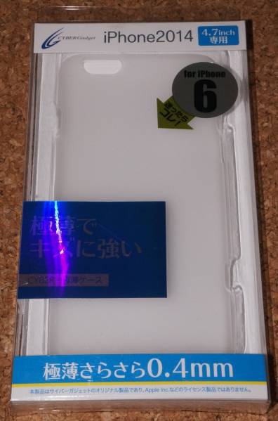 ★新品★CYBER iPhone6/6s 極薄ケース クリア 拍卖