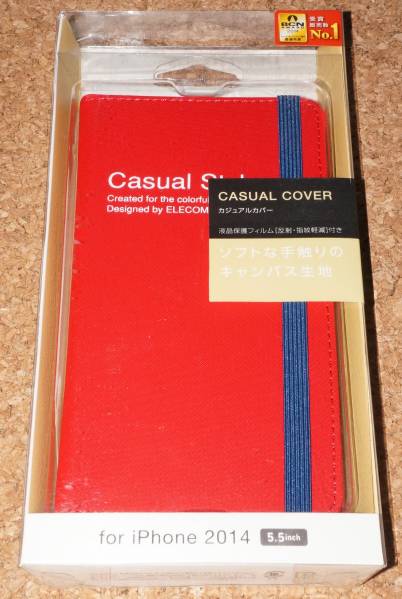 ★新品★ELECOM iPhone6 Plus カジュアルカバー レッド拍卖