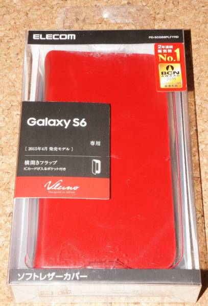 ☆新品★ELECOM Galaxy S6 レザーカバー 横開きフラップ レッド拍卖
