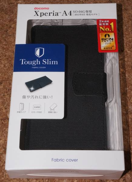 ☆新品★ELECOM Xperia A4 SO-04G ファブリックカバー ブラック拍卖