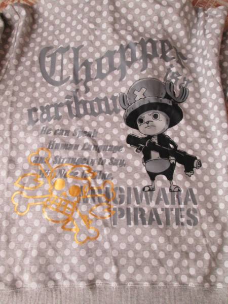 ◇新品!ワンピースチョッパー長袖パーカグレー160cm◇拍卖