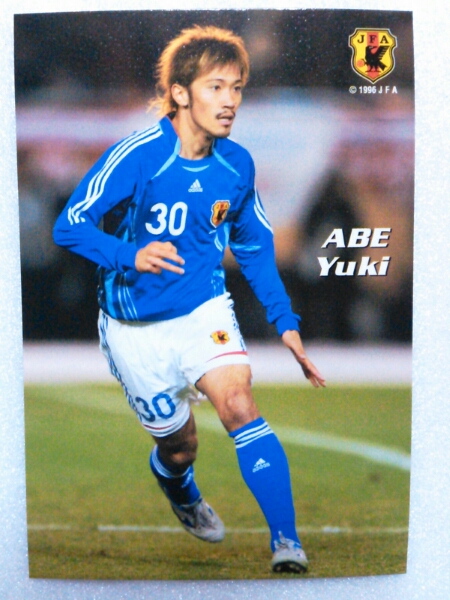 2006カルビーサッカー日本代表カード第2弾№11阿部勇樹拍卖