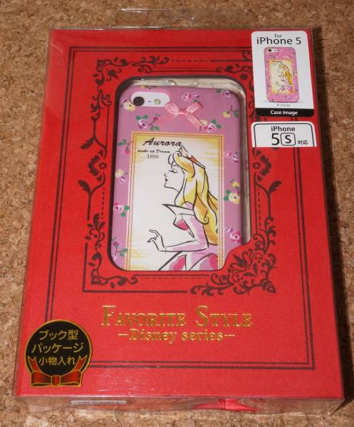 ☆新品☆iJacket iPhone5/5s/SE ハードケース ブック型パッケージ ディズニー オーロラ拍卖
