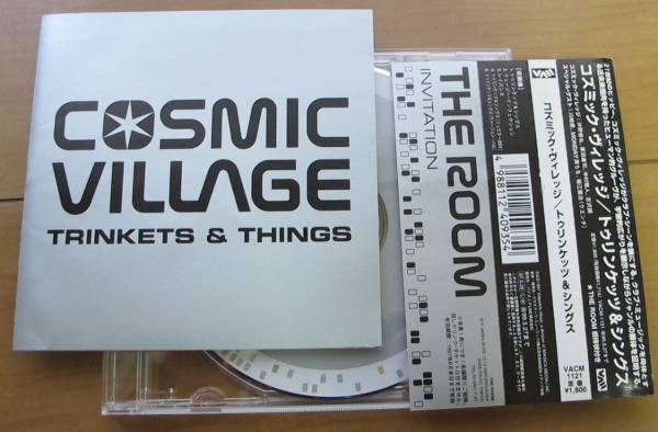 沖野修也COSMIC VILLAGE黒羽康司TRINKETS&THINGS吉澤はじめMONDAY MICHIRUクエンチ川崎燎Quasar Infection堀江健治マンデイ満ちる中村雅人拍卖