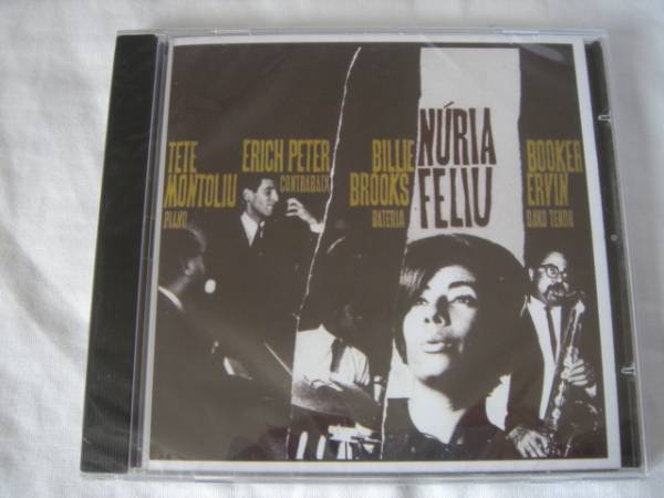 ヌリア・フェリュー★テテ・モンテリュー★ミスティ拍卖