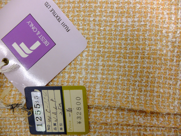 1255 名門フジイからのシルクウ-ルニット風な無地拍卖