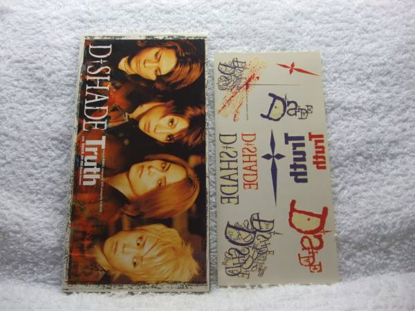 8cmCD/D-SHADE/Truth拍卖