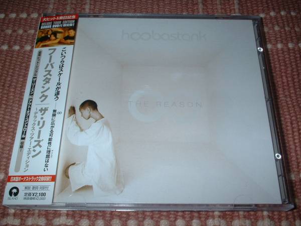 【貴重】フーバスタング『ザリーズン』DVD付拍卖