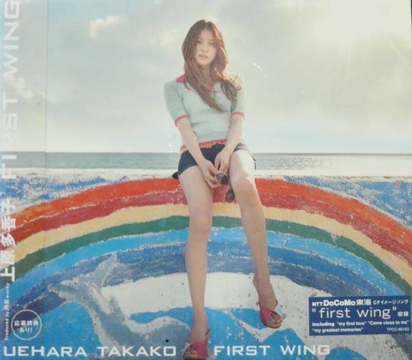 【新品】☆★☆★ 上原多香子/SPEED「FIRST WING」 ★☆★☆ ■ 国内正規品・即決 ■ F2拍卖