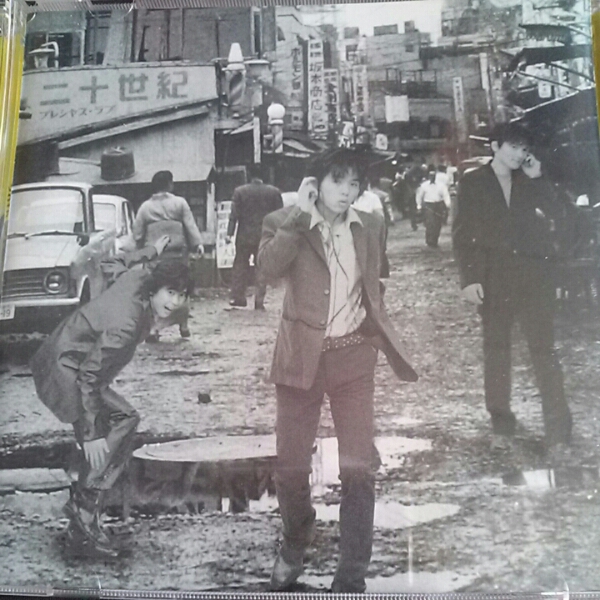 20th Century/Precious Love拍卖