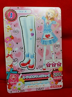 アイカツ 2015 第3弾 ハーティポイントレッドシューズ 15 03-12N拍卖