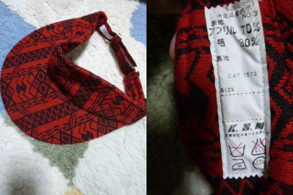 ネイティブ柄 サンバイザー サマー キャップ 帽子拍卖