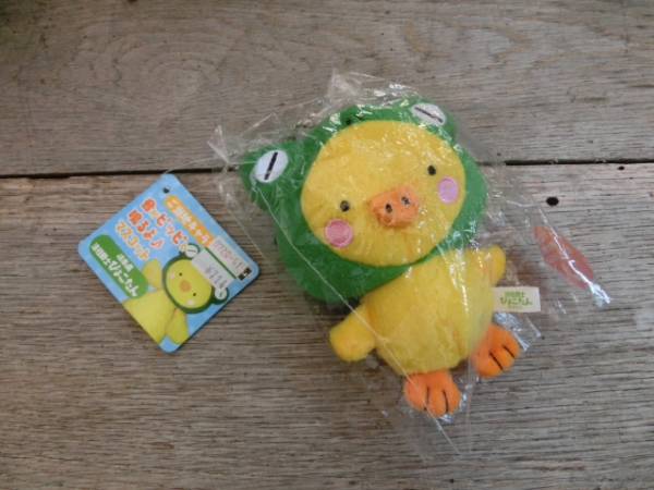 ご当地キャラ 音が鳴るマスコット 岐阜県活性戦士ぴょこたん☆キャラクター人形拍卖