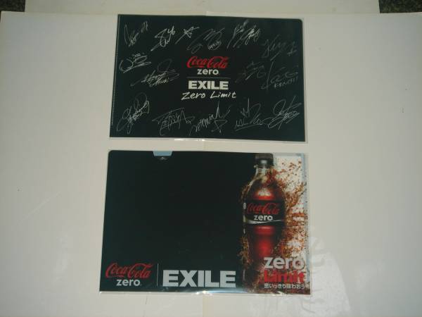 コカコーラゼロ☆EXILE(エグザイル)A4クリアファイル5枚拍卖