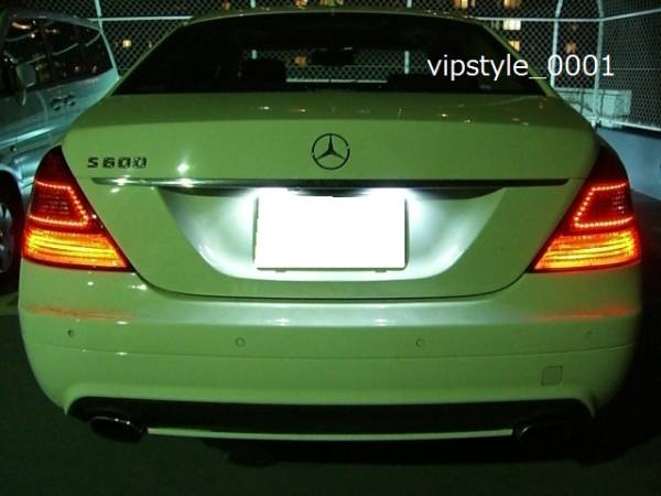 ベンツナンバー灯〇W221 W216 W204 W212 C207 W207拍卖